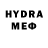 Меф VHQ Liustra
