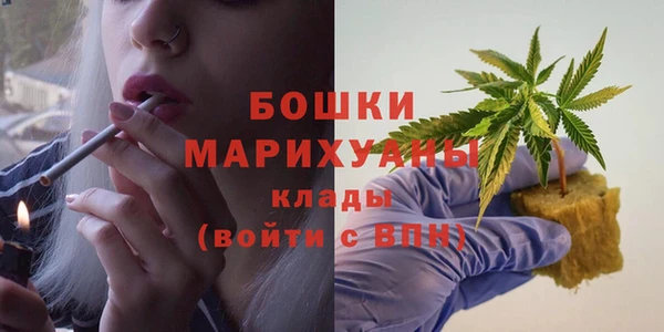 героин Богородицк