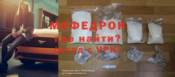 героин Богородицк