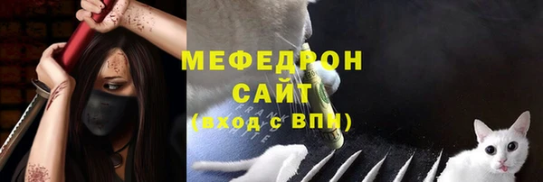 героин Богородицк