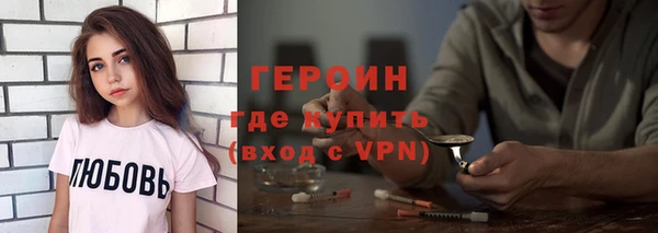 мяу мяу кристалл Богданович