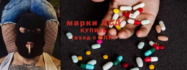 мяу мяу кристалл Богданович