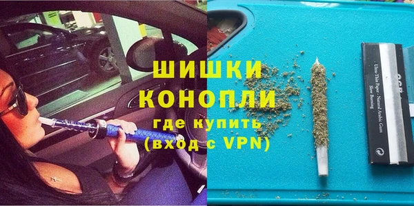 героин Богородицк