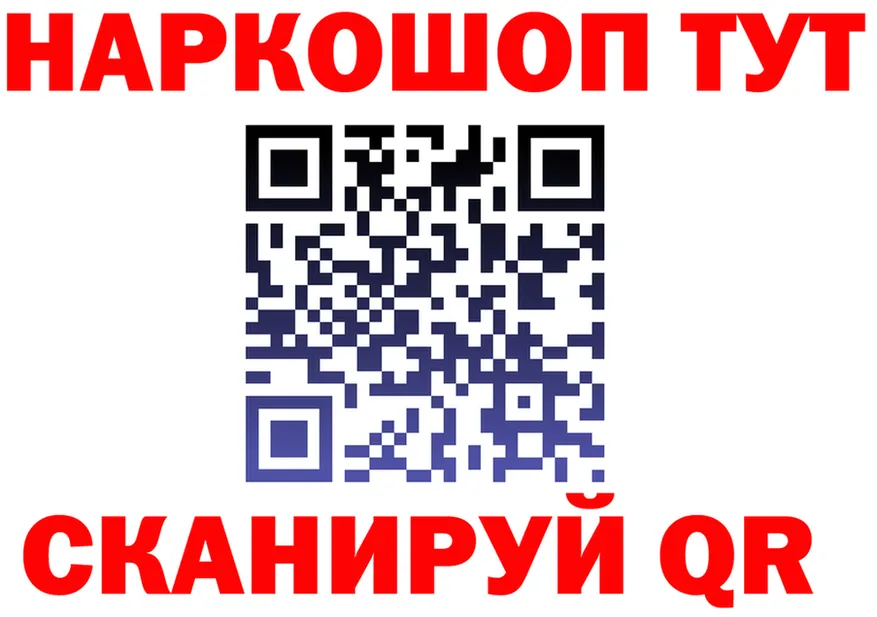 Альфа ПВП СК КРИС маркетплейс shop kraken Котовск